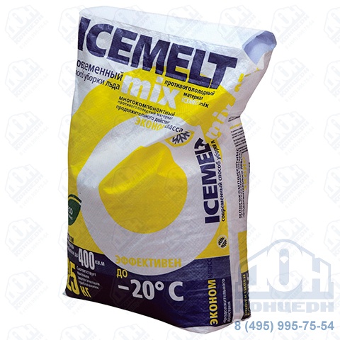 Антигололёдный реагент Icemelt Mix t° до −20 °C