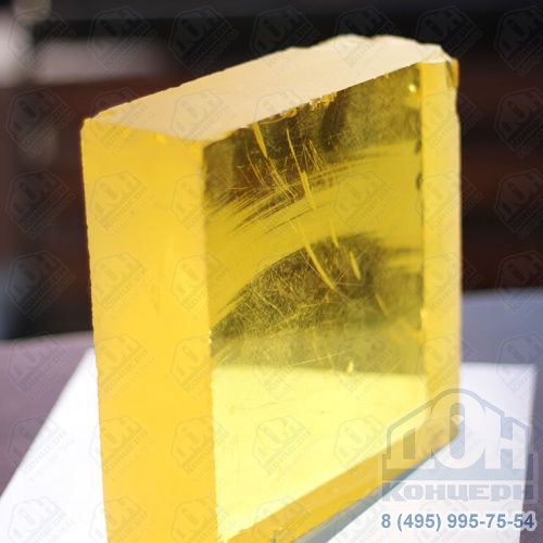 Блоки и плиты из стекла желтые