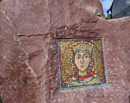 Освящение мозаичной иконы св. вмч. Екатерины у Сергиевского храма