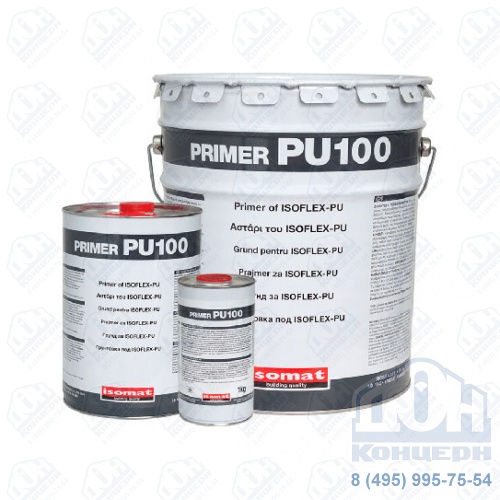 Грунтовка полиуретановая PRIMER-PU 100