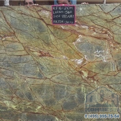 Плитка из натурального мрамора «Бидасар Грин» 600х600х20 полированная