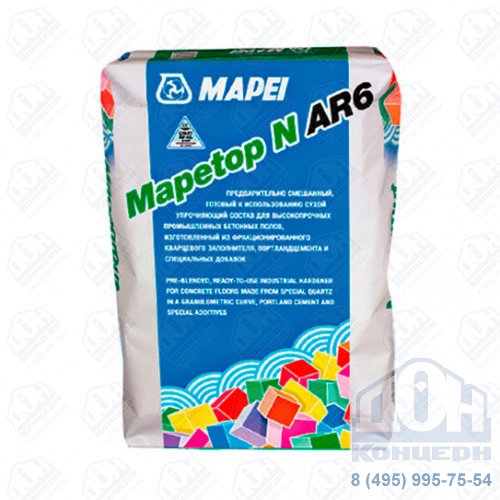 Состав для промышленных полов MAPETOP N AR6