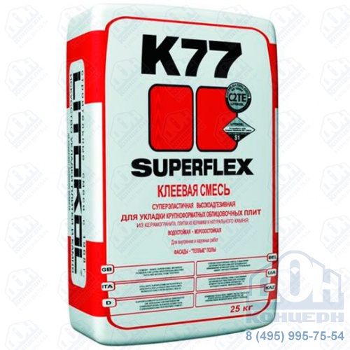 Клей для укладки плитки SUPERFLEX K77