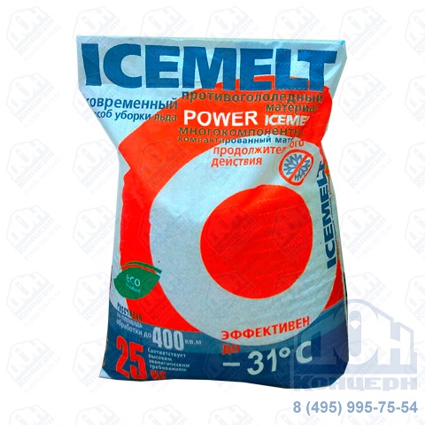 Антигололёдный реагент Icemelt Power t° до −31 °C