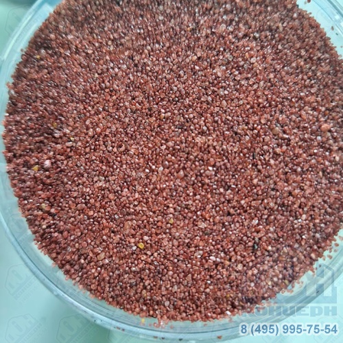 Крашеный песок терракотовый 0,4-0,8 мм