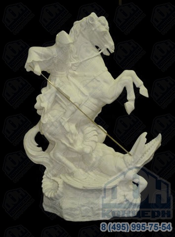 Скульптура из мрамора «Георгий Победоносец» S-024