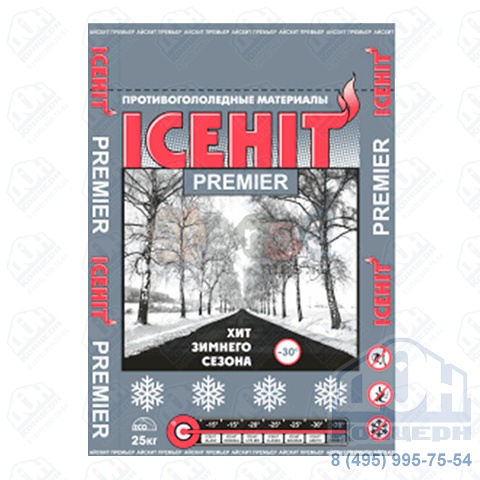 Антигололедная смесь Icehit Premier t° до −31 °C