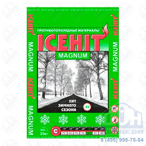 Антигололедная смесь Icehit Magnum t° до −31 °C