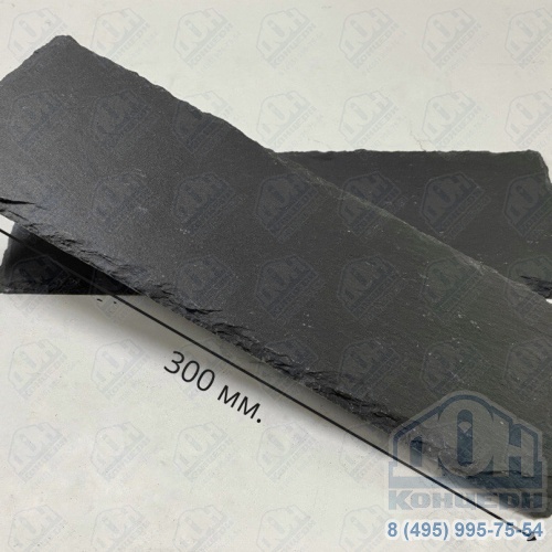 Натуральный камень сланец черный 100х300 мм