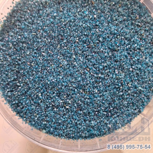 Крашеный песок синий 0,4-0,8 мм
